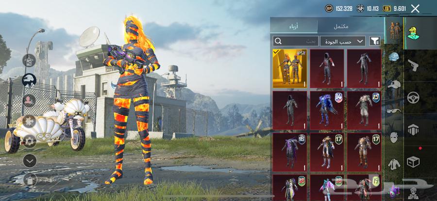 حساب ببجي مستوى 72 للبيع على السوم والباقي تواصل خاص64456268789890110