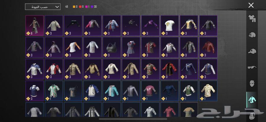 حساب ببجي للبيع64453572376450112