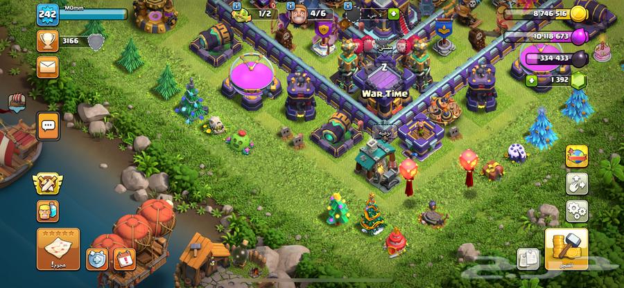 قرية كلاش اوف كلانس تاون 1564451405968515111