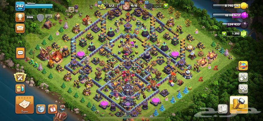 قرية كلاش اوف كلانس تاون 1564451405968515110