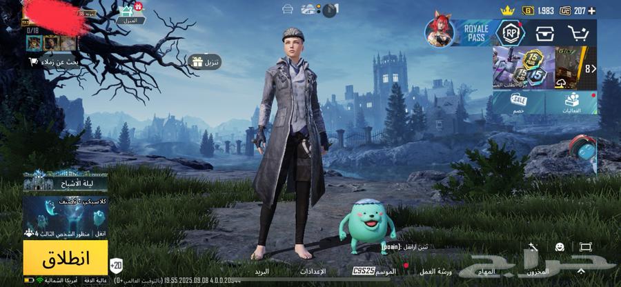 ببجي64456858837249111