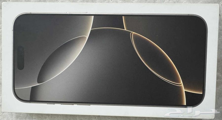 ايفون16برو ماكس جديد مشحون18مره جديد اللون تيتانيوم طبيعي64449862960641111