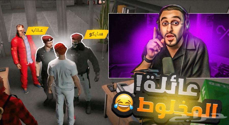 ثامنيل (ثمبنيل)64453806358531111