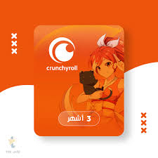 Crunchy Roll 3-month subscription for only 30 SAR64451217570561110