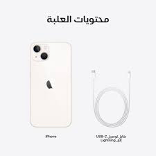iPhone 13 regular white new 128 GB64442213886081111