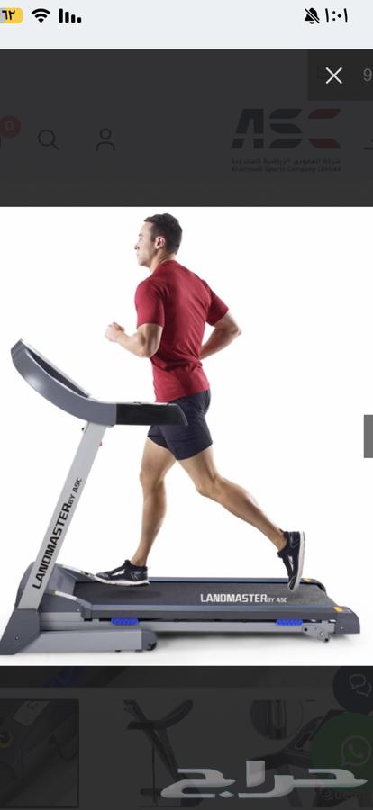 سير كهربائي للبيع من العامودي64449995962499111