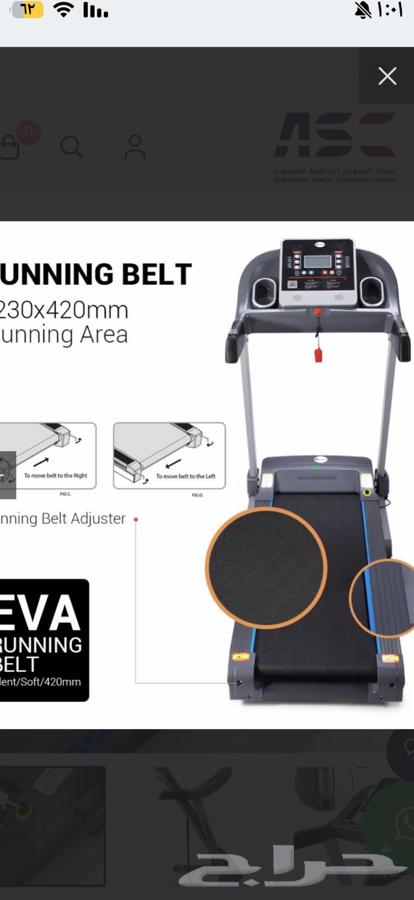 سير كهربائي للبيع من العامودي64449995962499114