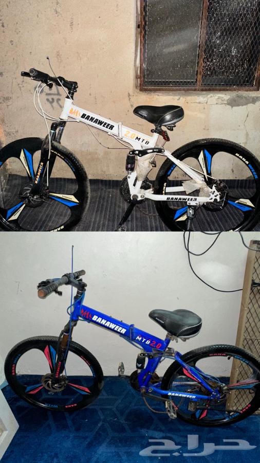 I have two clean sports bikes missing only tires and the chain needs replacement64456074574723112