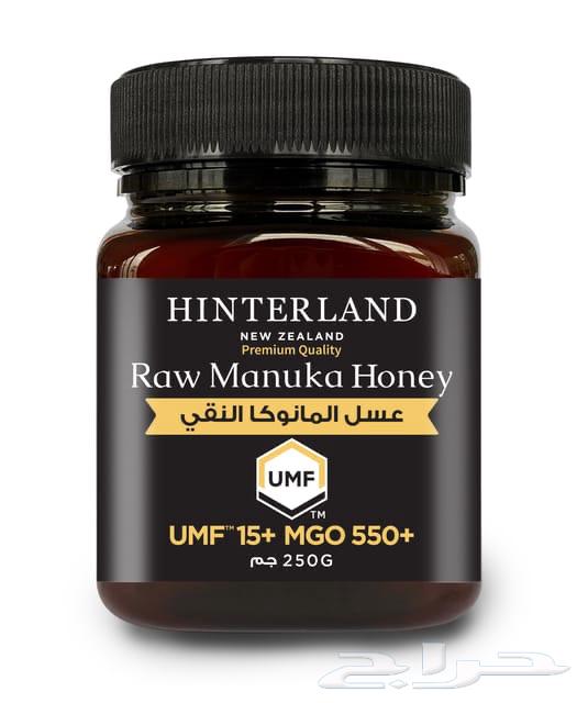 عسل المانوكا الأصلي هنترلاند 500 MGOتوصيل مجاني64450185036675110