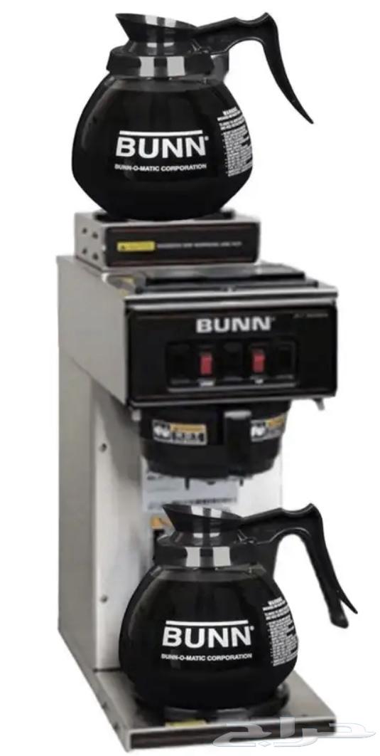 مكينة قهوة اليوم من Bunn للبيع64451956579714110