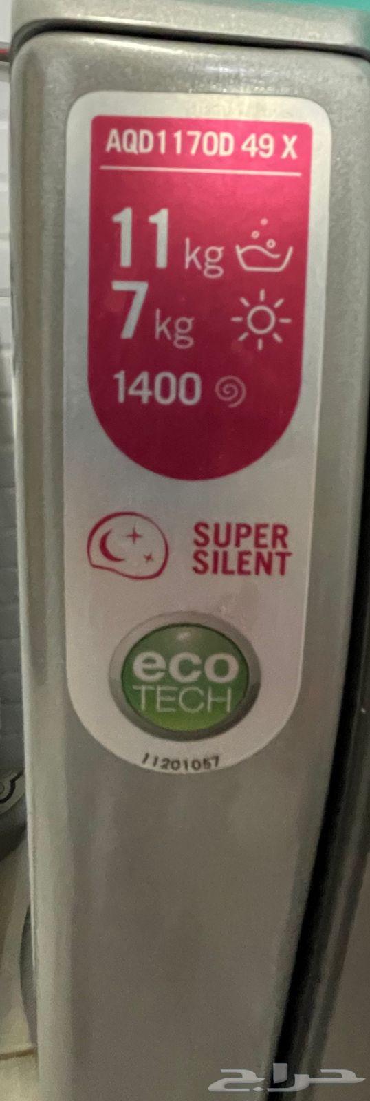 غساله سعه 11 كيلو اريستون ايطالي استخدام شهر64456763409537112