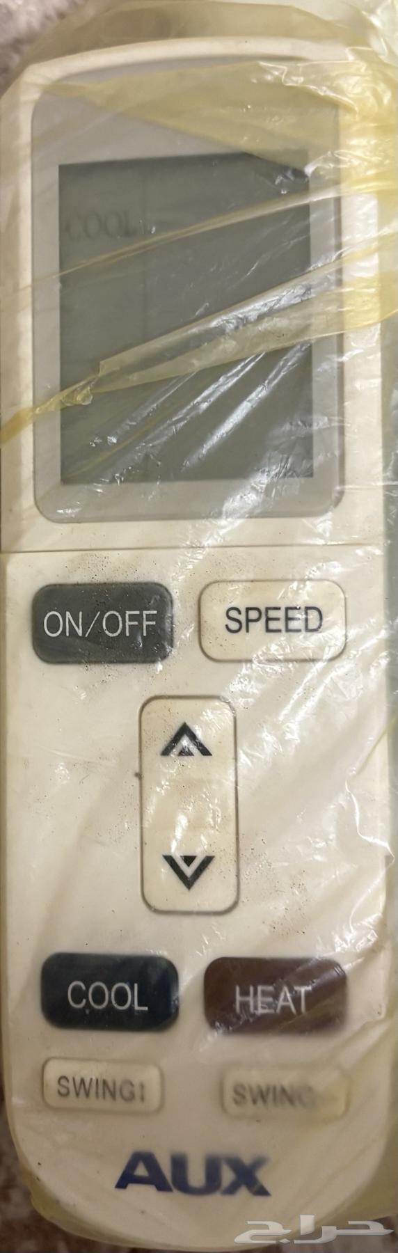 AUX Split Air Conditioner64454495697921110