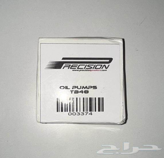 طرمبة زيت باترول فتك برزشن64621754899203111