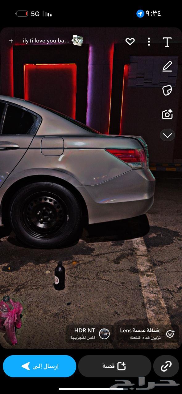 هواند اكورد64612798103427113