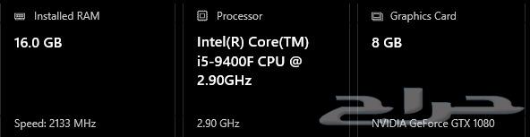 PC or computer for sale64455604333698112