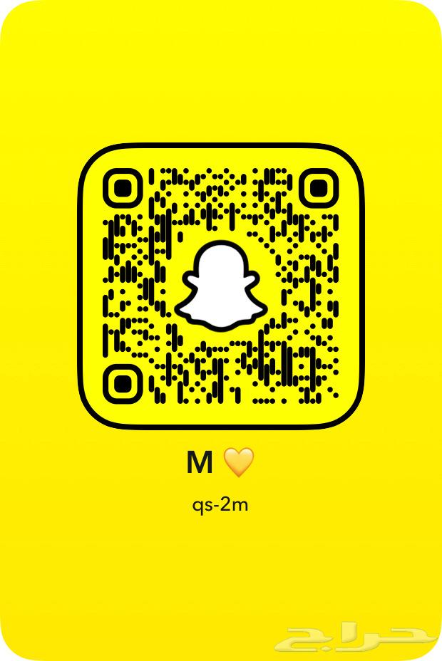 Snap user similar to royal64452063016194110