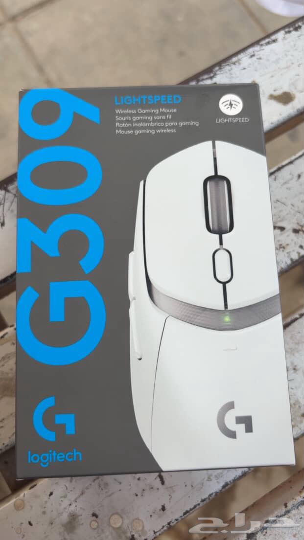 Logitech G309 Mouse64456585611395110