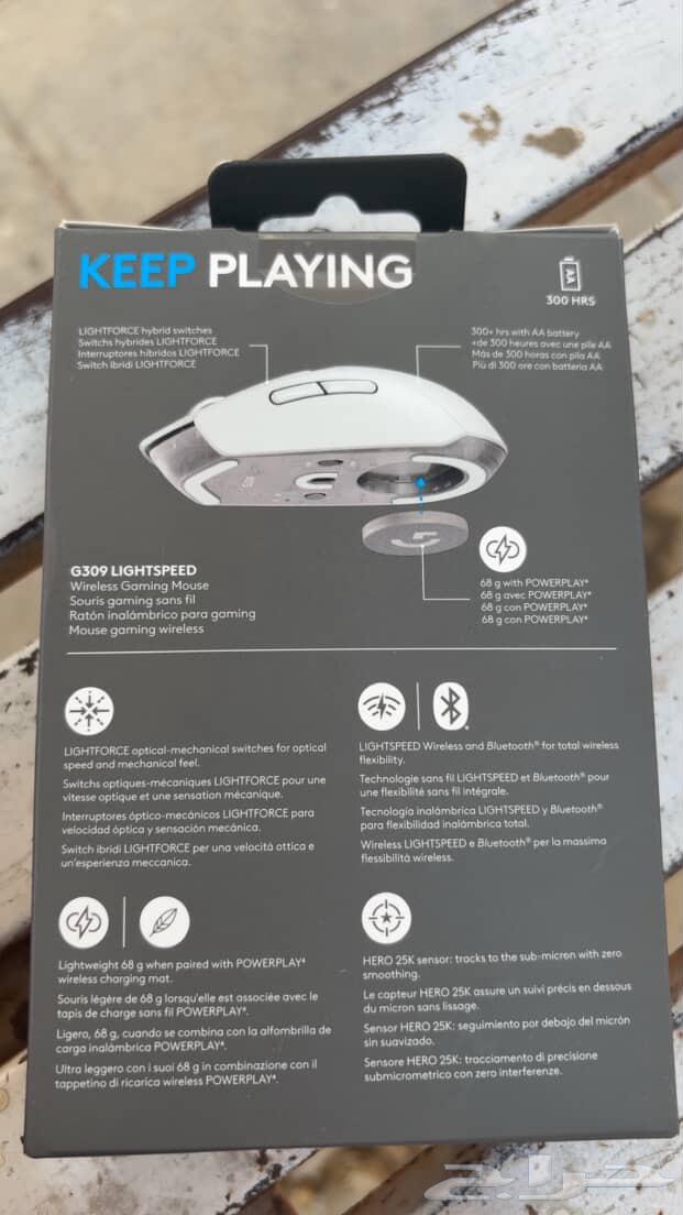 Logitech G309 Mouse64456585611395112