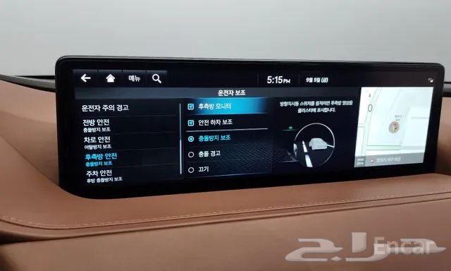 جنسس 2024 فل كامل وراد كورياv664613288230147114