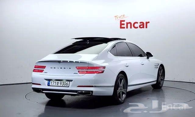 جنسس 2024 فل كامل وراد كورياv664613288230147113