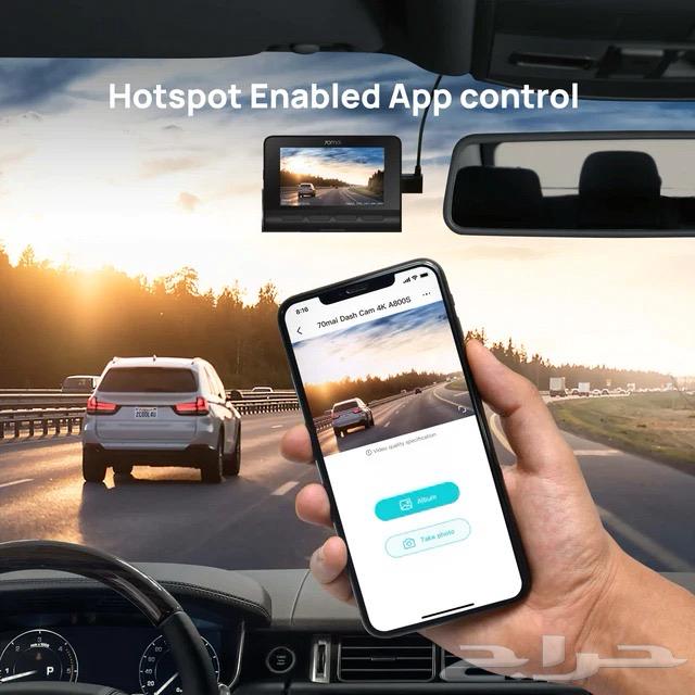 Dash Cam and Installation Available64455345492354111