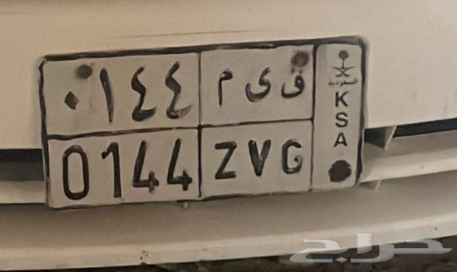 لوحه للبيع ق ي م 14464622986737794110