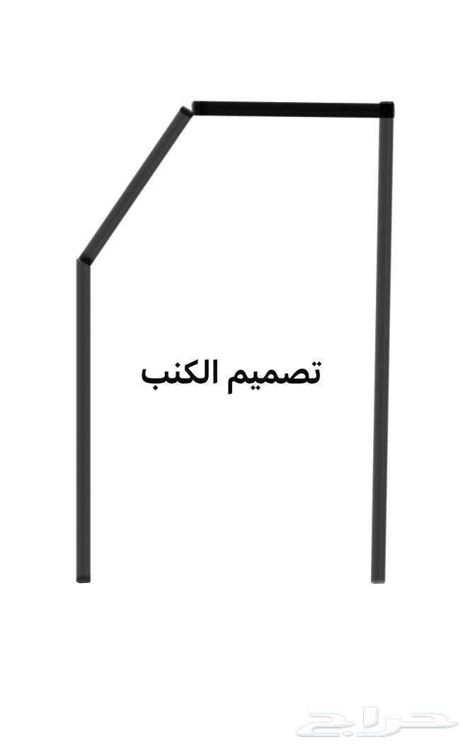 كنب خشب64452415302529114