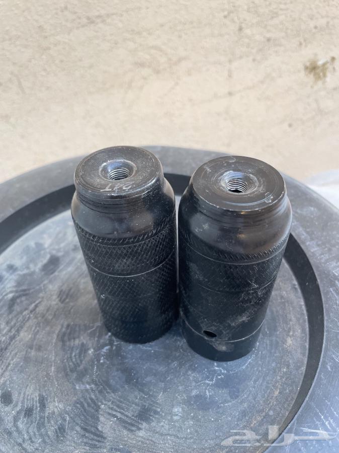 Cyclone Brackets (Cobra) (Rumbo)64620329854722111