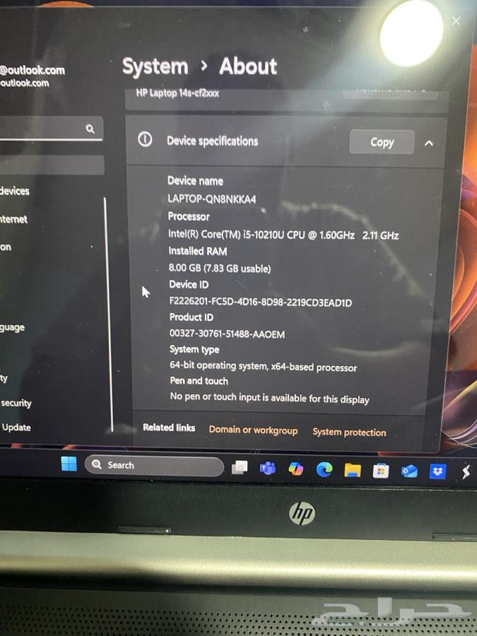 لابتوب اتش بي نظيف64454441039873113