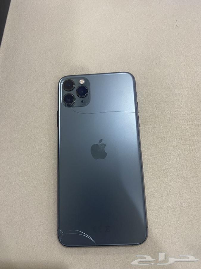 iPhone 11 Pro Max in excellent condition64452469124482111