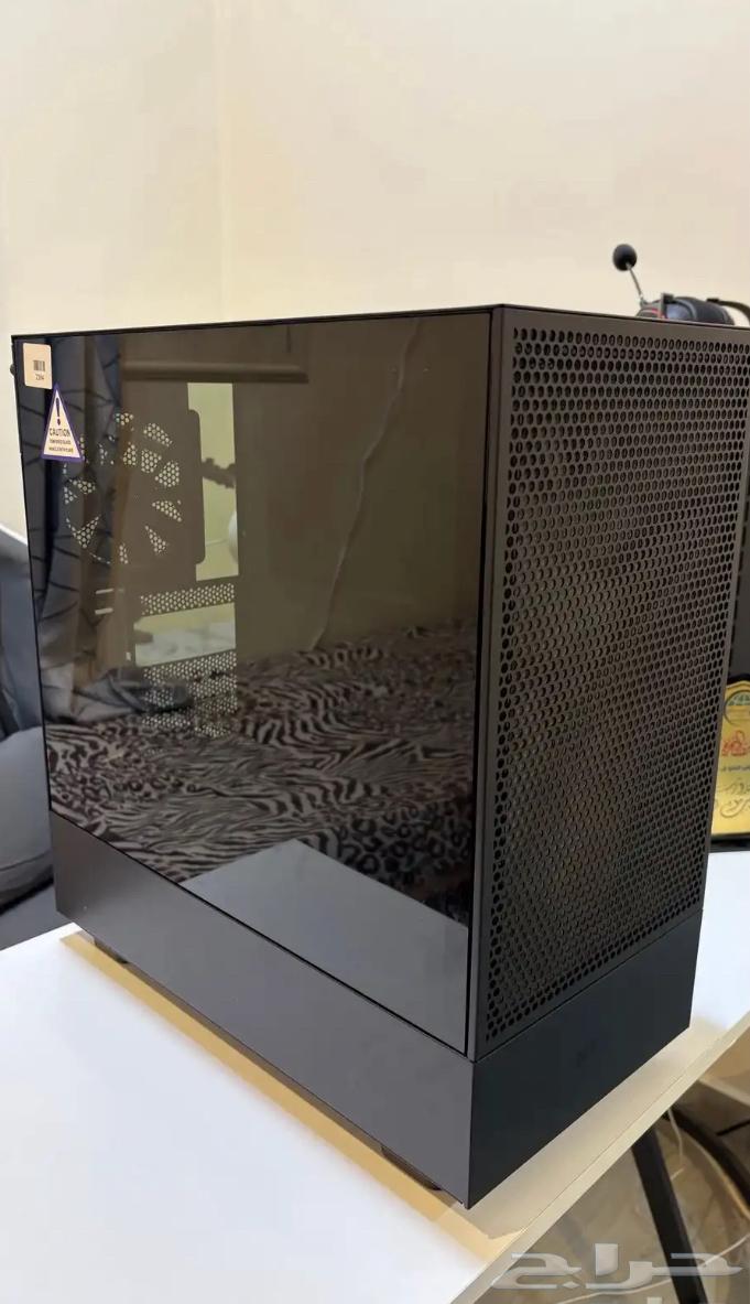 H5 flow rgb bag64454264481923110