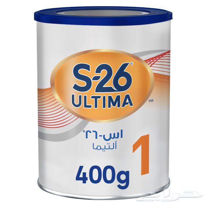 حليب اس 26 رقم 164450009154433110