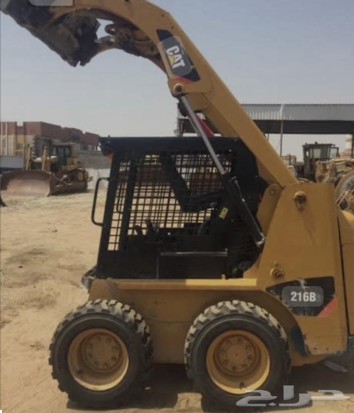 بوب كات للايجار64614819550850110