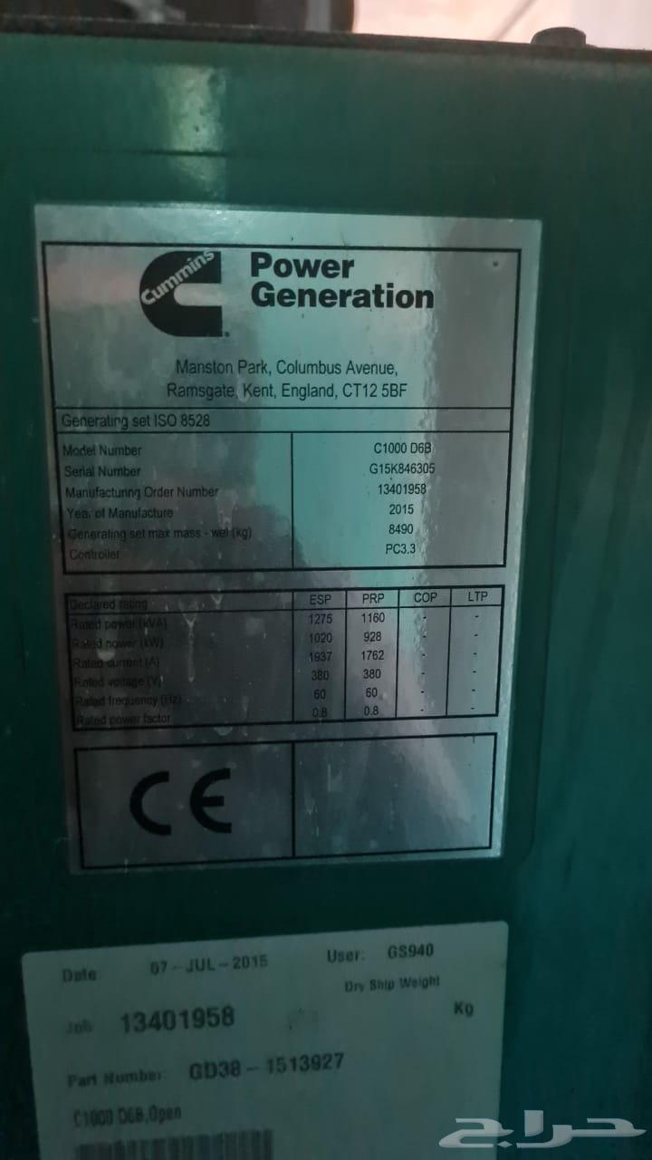 مولد كهرباء كومنز 1160 ك موديل 2015 للبيع64456749143683114