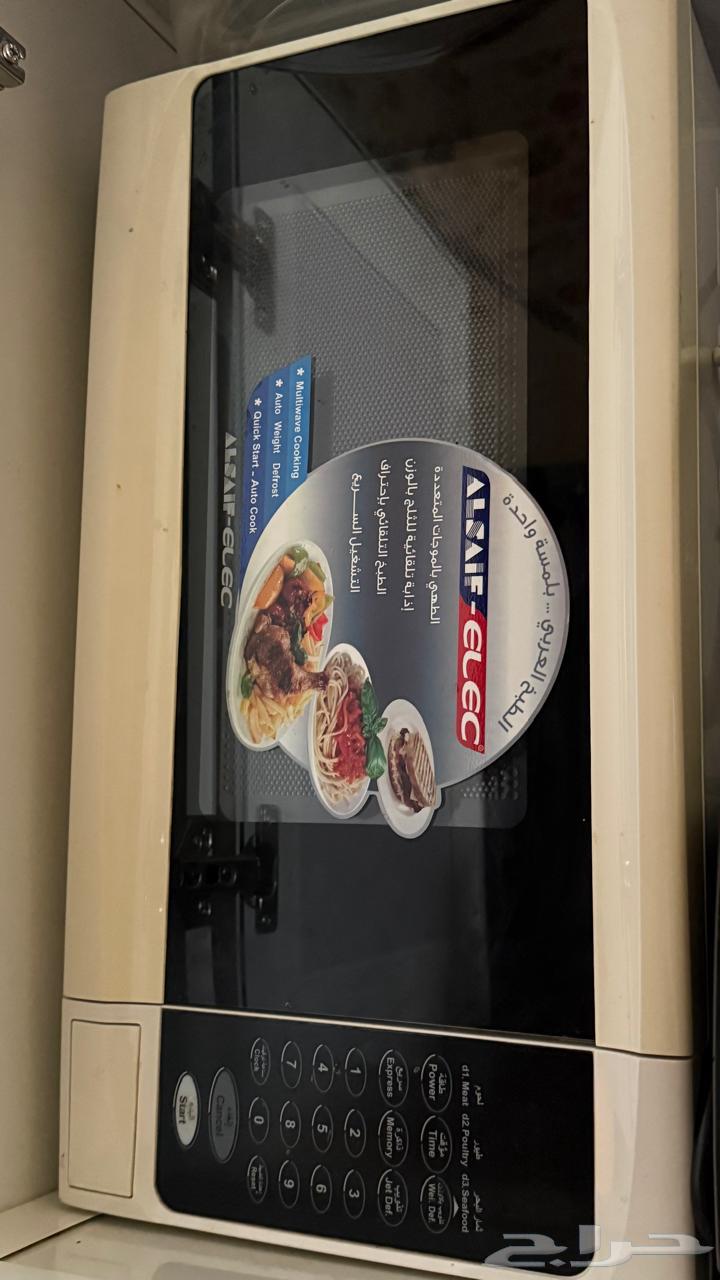 للبيع اجهزه منزلية مستعملة نظيفه64453407717121112