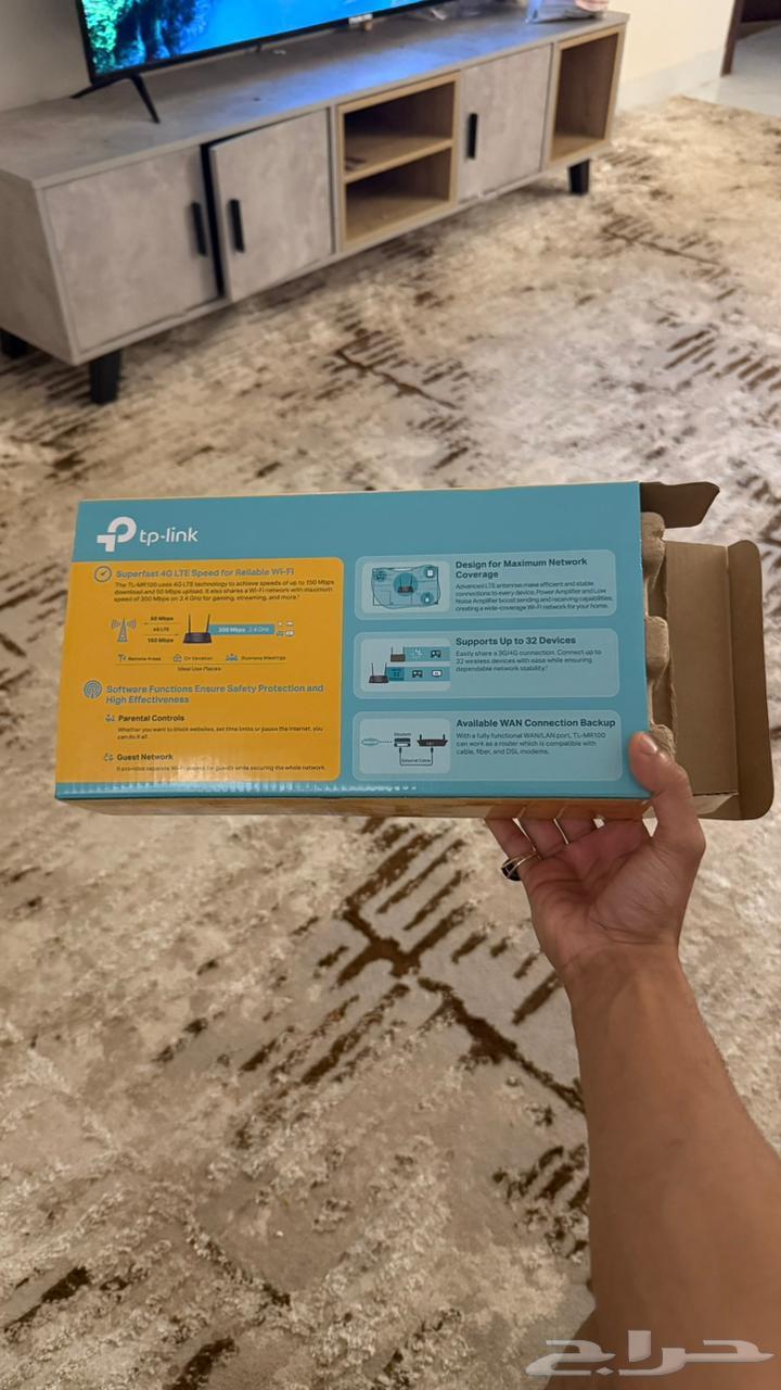 Router that supports all SIM cards64451217469315114