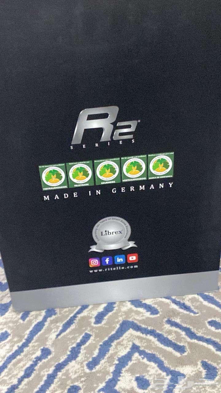 مكنسة ريتيلو R2 الالمانيه64456171746434111