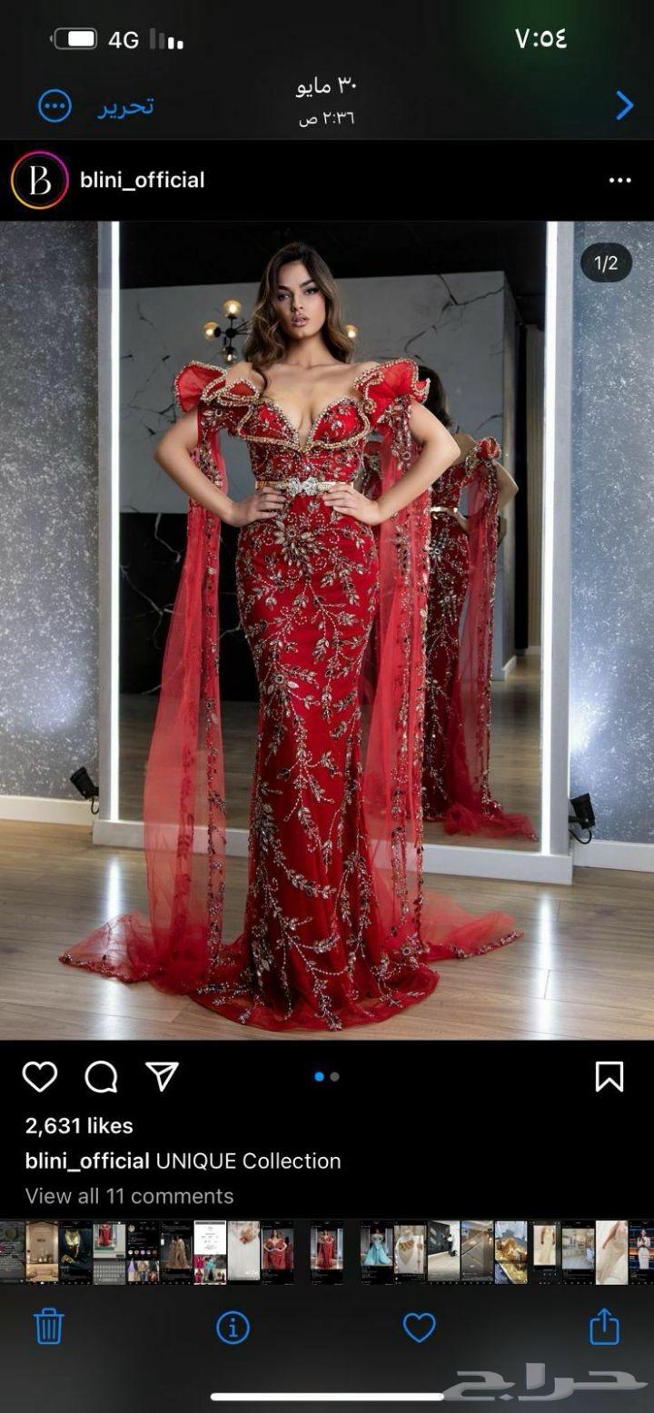 Mecca64454291739779111