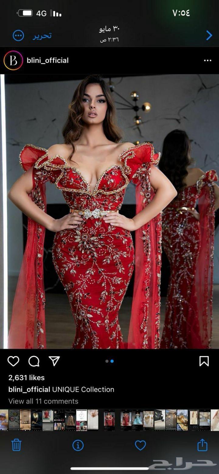 Mecca64454291739779110