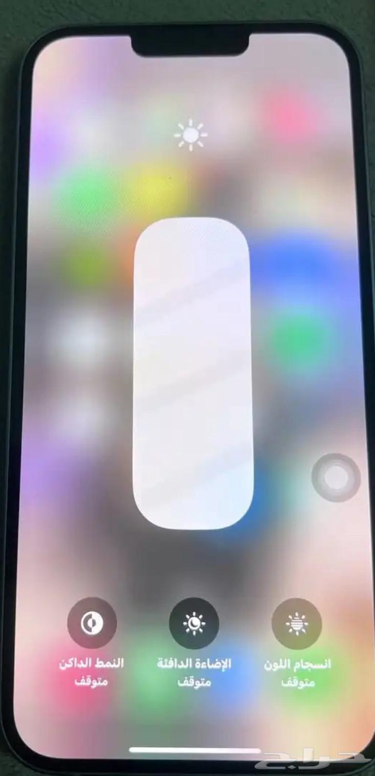 ايفون 14 بلس 12864452916078978110