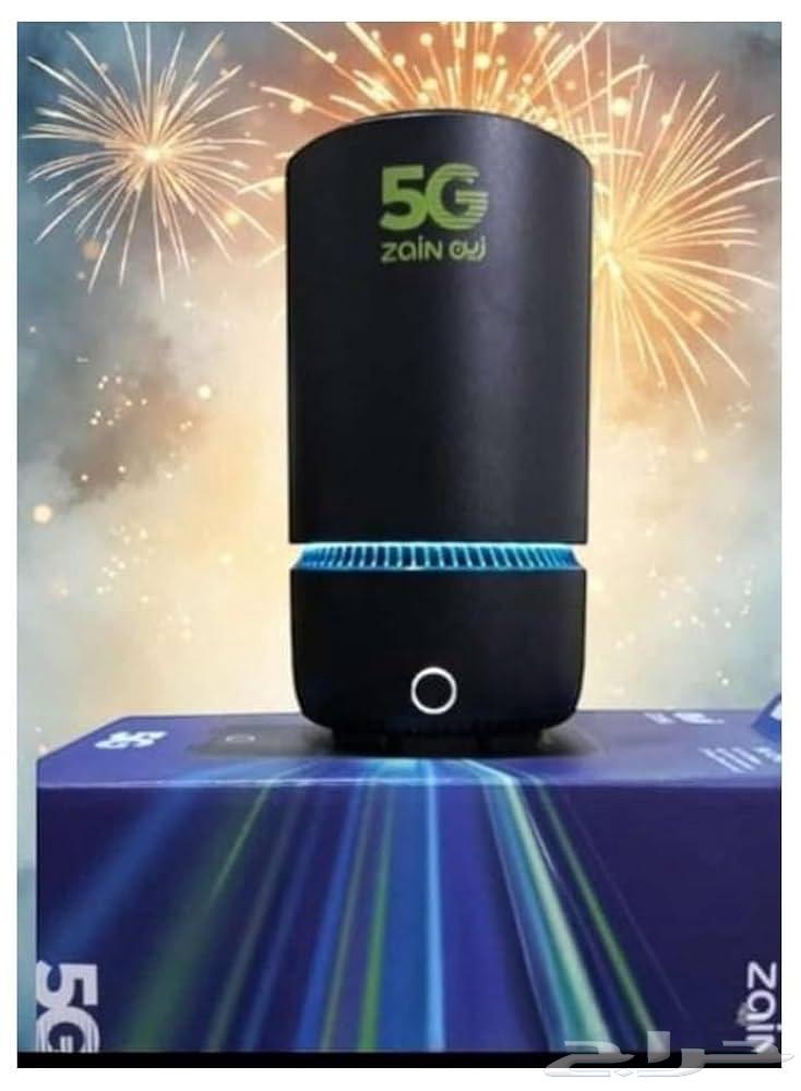 New Zain router greenpacket64452902569601110