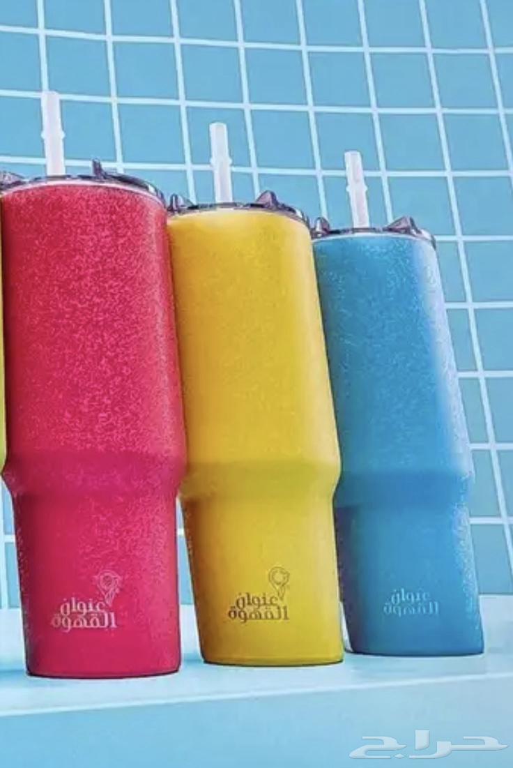 مق عنوان القهوه64449770487171110