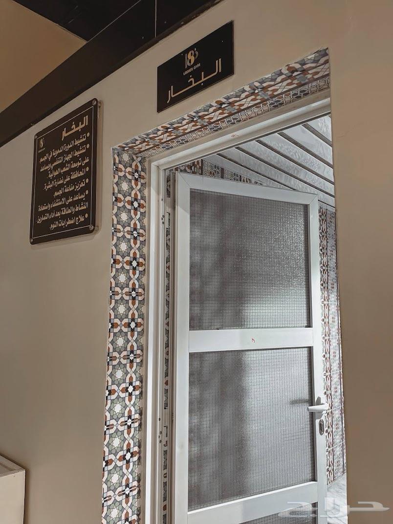 أشتراك نادي شهرين نادي 18064451796182915110