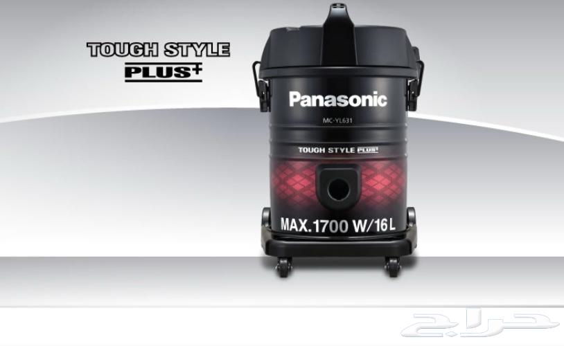 Incredible discount on original Panasonic vacuum cleaner, new, available per piece and in bulk64450637838978110