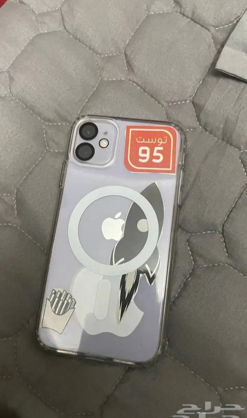 iPhone 1164450158639489110