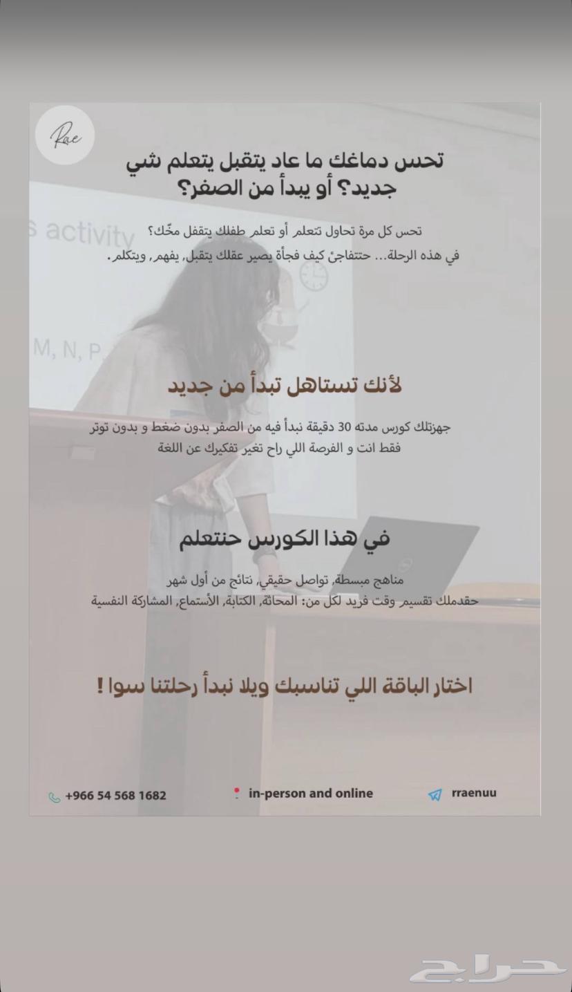 Teaching the English language64450374598531110