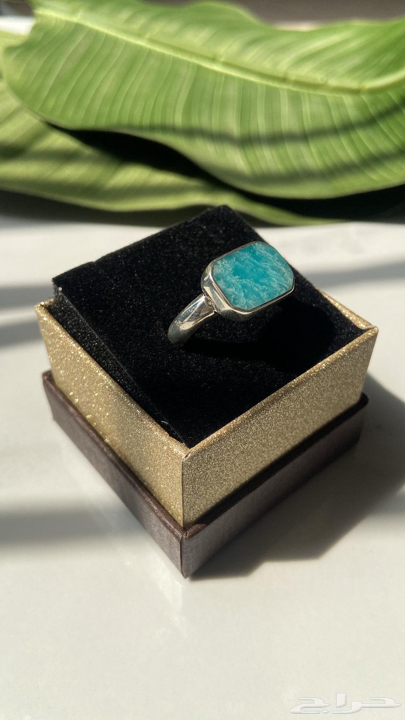 Royal Ring Encrusted with Amazonite Stone64456434704641113