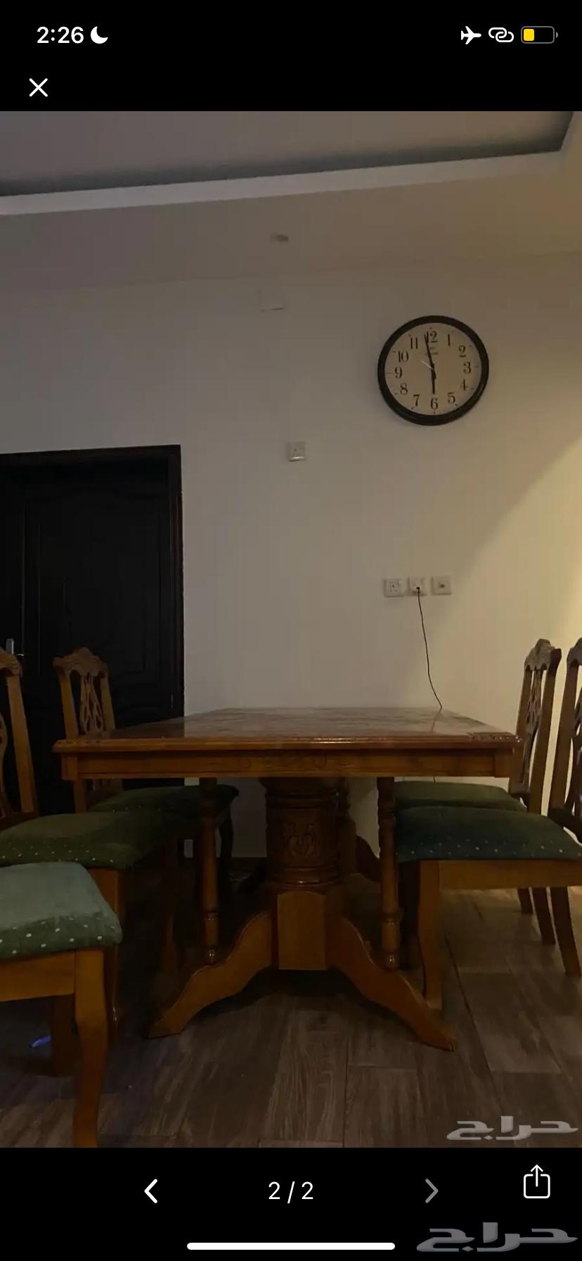 Dining table64452943295234110