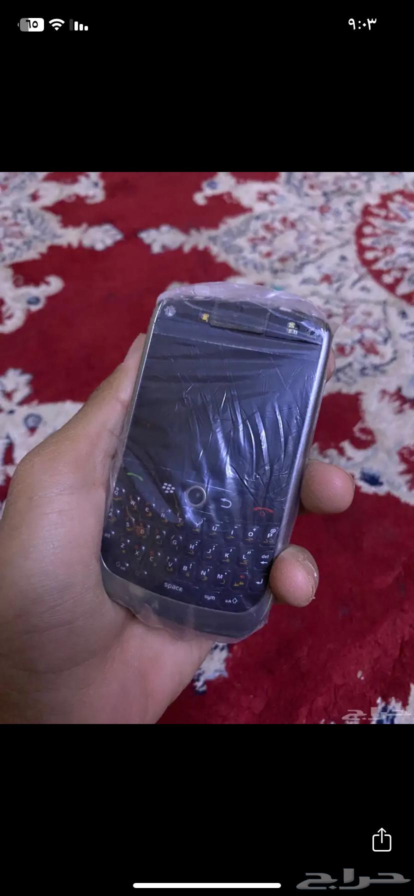 بلاك بيري . ايفون 7 ذهبي64456143902211110