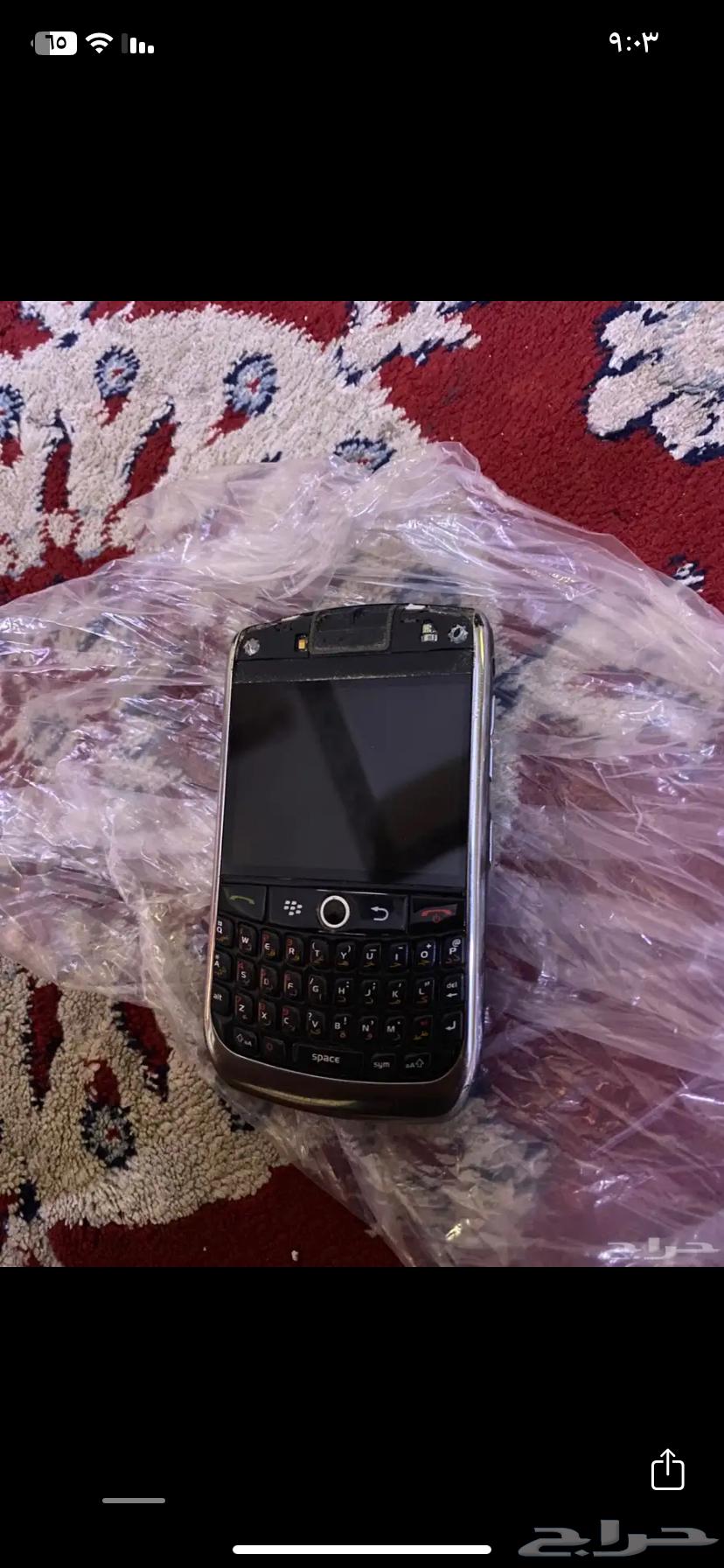 بلاك بيري . ايفون 7 ذهبي64456143902211114